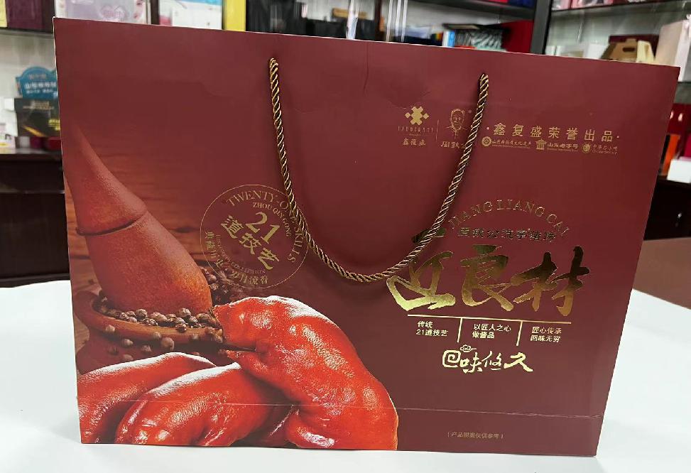 柳江礼品盒定制